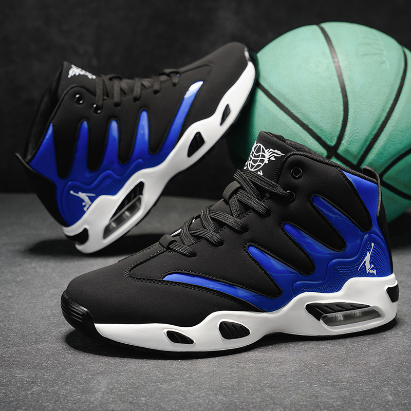 Running Gear Men - Men's Breathable Lightweight High-Top Basketball Shoes