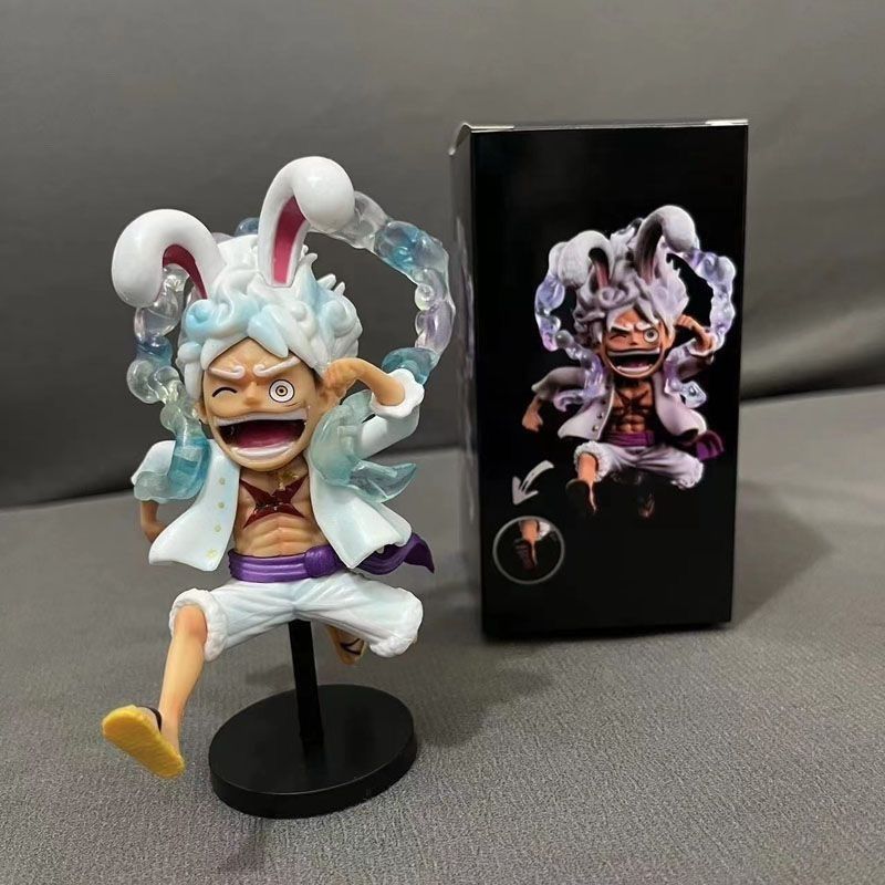 One Piece Sun God Q-Version Ge - Running Gear Gifts recension och pris