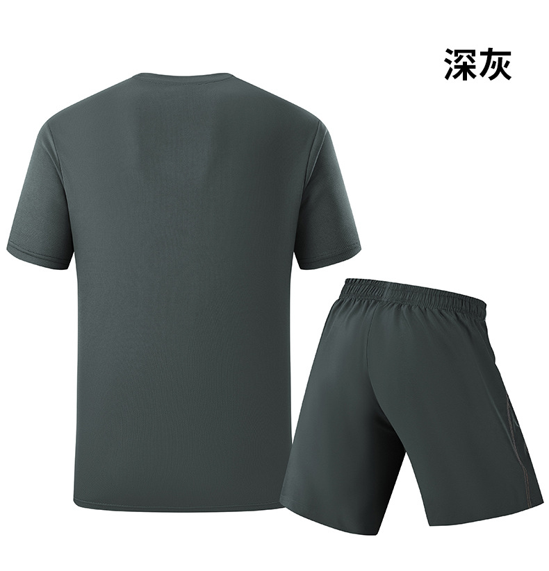 Men's Summer Sports Set Quick  - Running Gear Men recension och pris