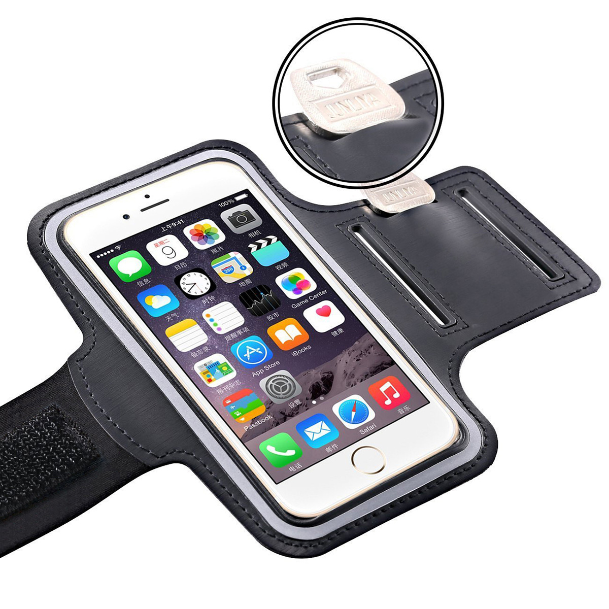 Mobile Phone Holder and Protec - X Running Gear recension och pris