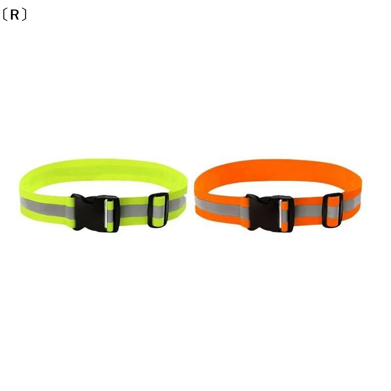 〔R〕Adjustable Elastic Reflecti - Running Visibility Gear recension och pris