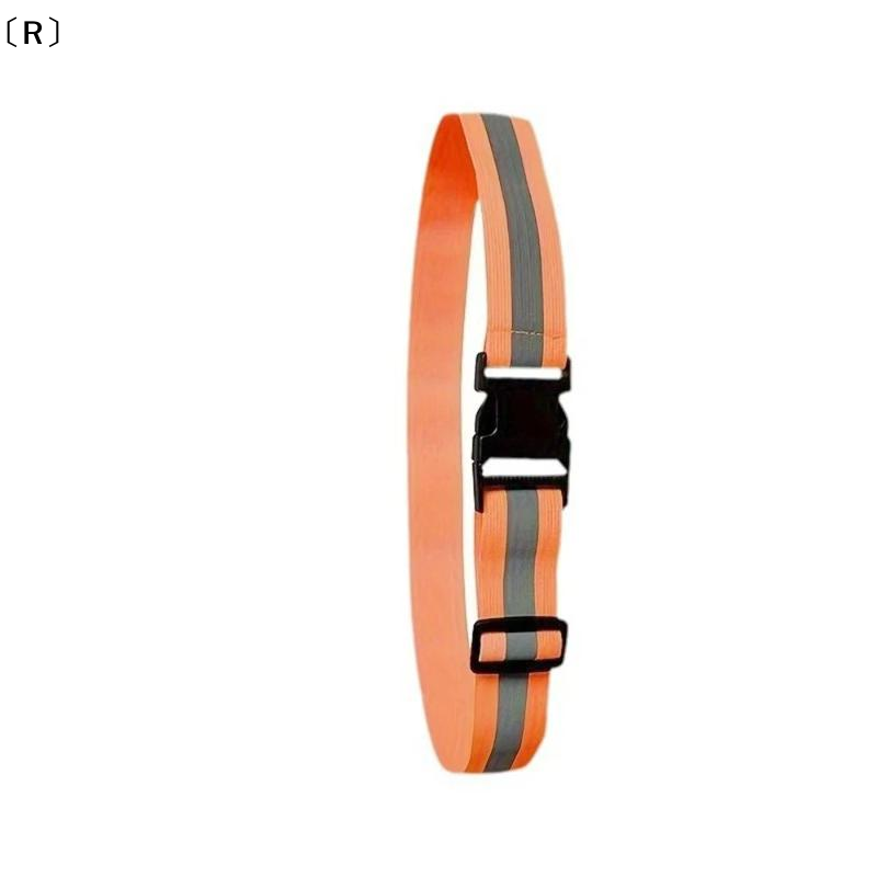 〔R〕Adjustable Elastic Reflecti - Running Visibility Gear recension och pris