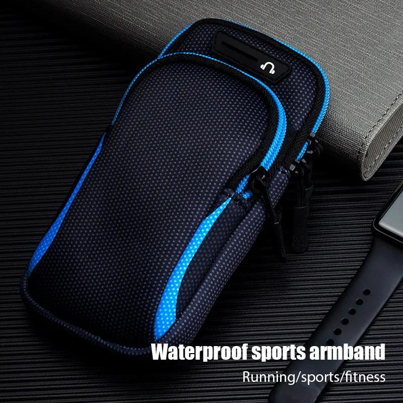 Universal Phone Armband Outdoo - Earphone Sport Hook recension och pris