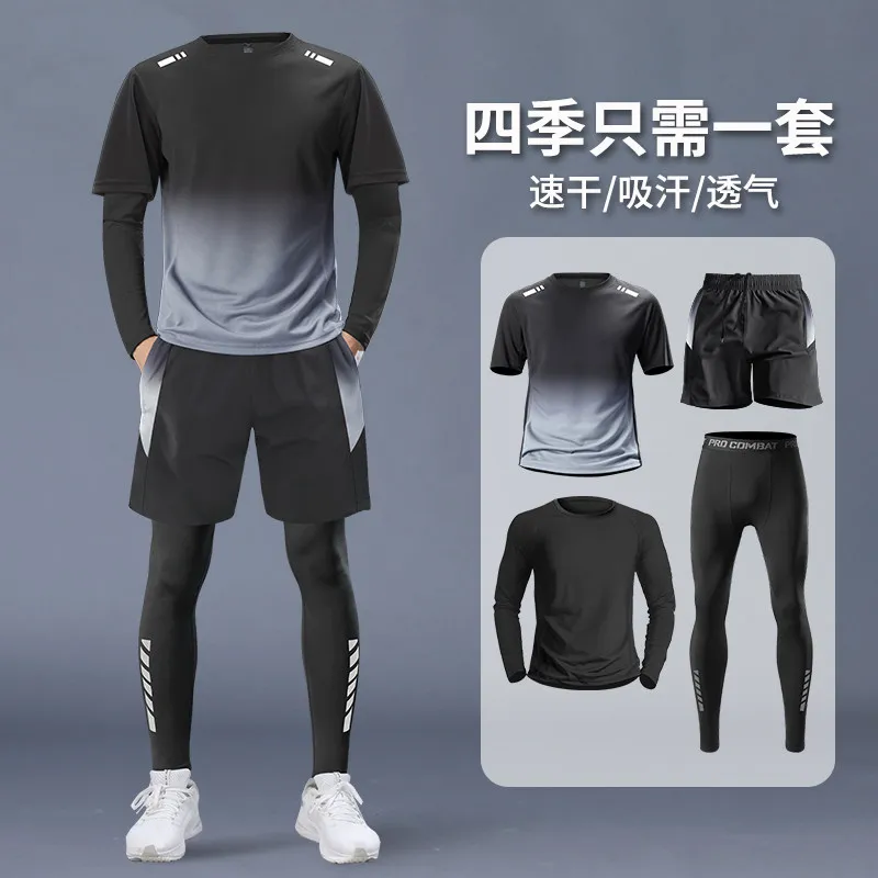 Men's 4-Piece Athletic Set - P - Running Gear Men recension och pris