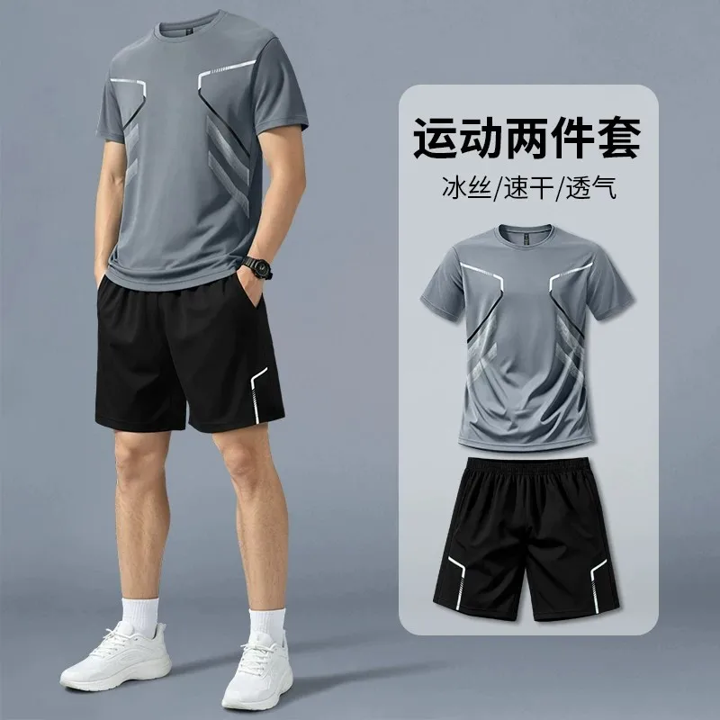 Running sportswear set Men's s - Running Gear Men recension och pris
