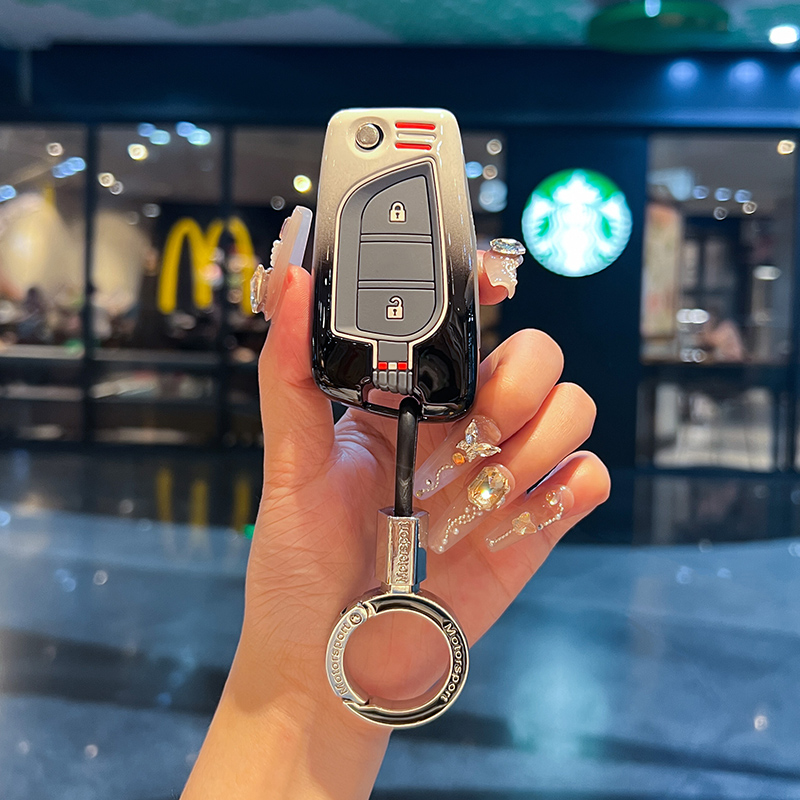 Car Key Case For Toyota Prius  - Energy Gel Pack recension och pris