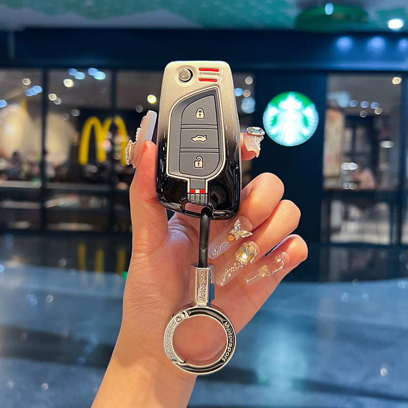 Car Key Case For Toyota Prius  - Energy Gel Pack recension och pris