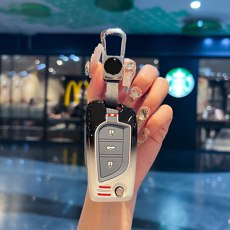 Car Key Case For Toyota Prius  - Energy Gel Pack recension och pris