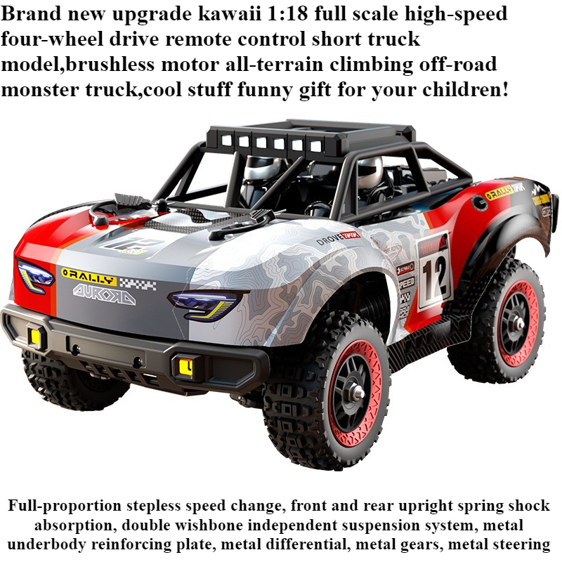 Cool Stuff Toy Car Funny Gift- - Running Gear Gifts recension och pris