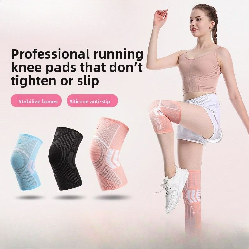 Men's and Women's Sports Knee  - Running Gear Gifts recension och pris