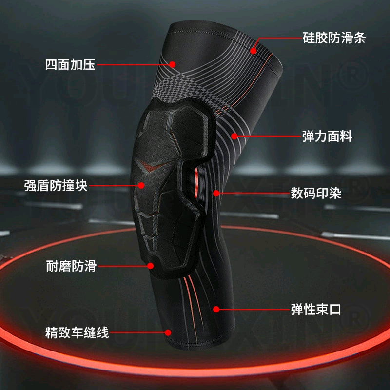 2 Pcs Basketball Knee Pads Ath - X Running Gear recension och pris