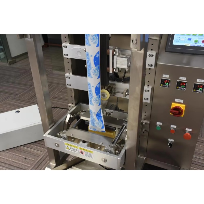 Manufacturing Machine  Automat - Energy Gel Pack recension och pris