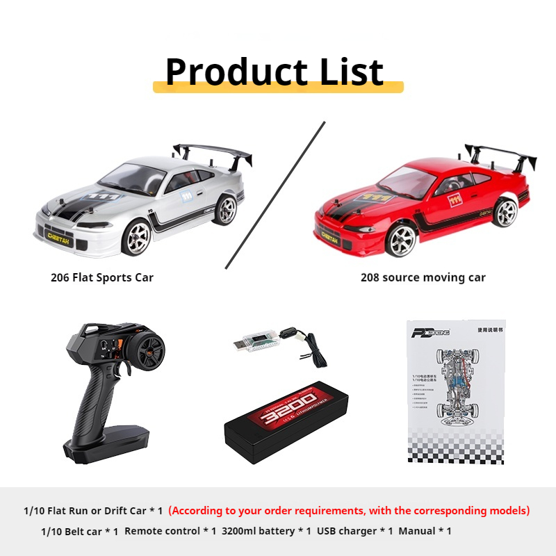 PDracing Hot Selling 1/10 Four - Running Gear Gifts recension och pris
